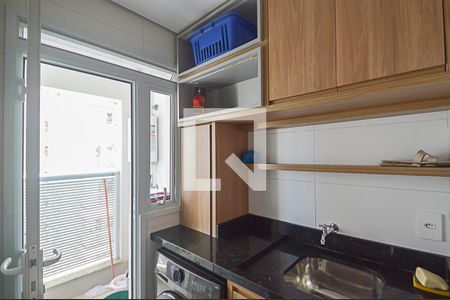 Apartamento à venda com 96m², 3 quartos e 2 vagas Apartamento à venda com 96m², 3 quartos e 2 vagasÁrea de Serviço