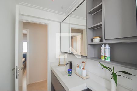 Apartamento à venda com 96m², 3 quartos e 2 vagas Apartamento à venda com 96m², 3 quartos e 2 vagasBanheiro