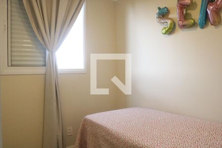 Apartamento à venda com 48m², 2 quartos e 1 vagaQuarto 1