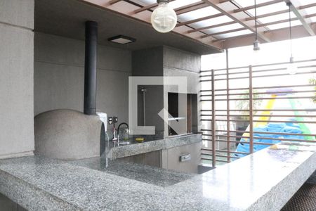 Apartamento à venda com 48m², 2 quartos e 1 vagaÁrea comum - Churrasqueira