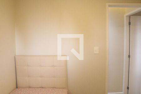 Apartamento à venda com 48m², 2 quartos e 1 vagaQuarto 1