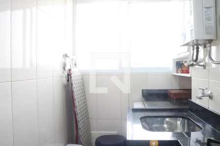 Apartamento à venda com 48m², 2 quartos e 1 vagaÁrea de Serviço