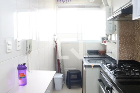 Apartamento à venda com 48m², 2 quartos e 1 vagaCozinha