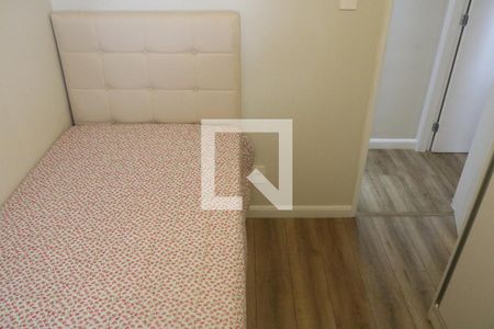 Apartamento à venda com 48m², 2 quartos e 1 vagaQuarto 1