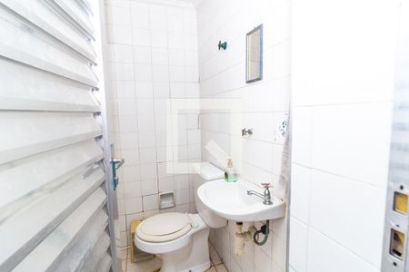 Casa à venda com 350m², 4 quartos e 4 vagasÁrea de Serviço Inferior