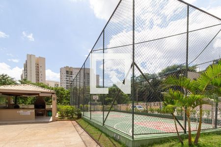 Apartamento para alugar com 57m², 2 quartos e 1 vaga Apartamento para alugar com 57m², 2 quartos e 1 vagaQuadra