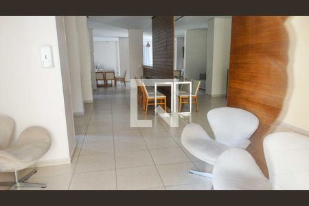 Apartamento para alugar com 57m², 2 quartos e 1 vaga Apartamento para alugar com 57m², 2 quartos e 1 vagaÁrea comum