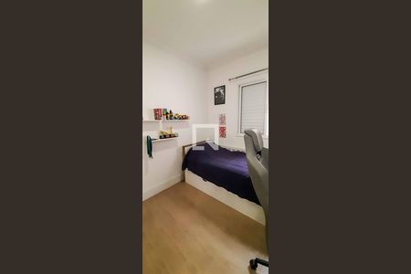 Apartamento para alugar com 57m², 2 quartos e 1 vaga Apartamento para alugar com 57m², 2 quartos e 1 vagaQuarto