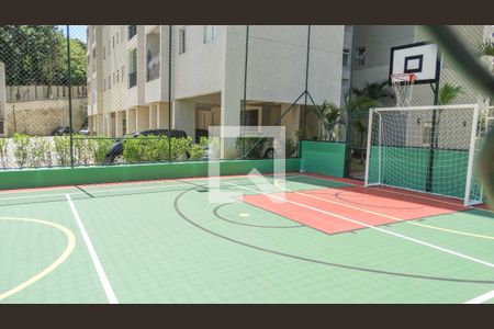 Apartamento para alugar com 57m², 2 quartos e 1 vaga Apartamento para alugar com 57m², 2 quartos e 1 vagaÁrea comum