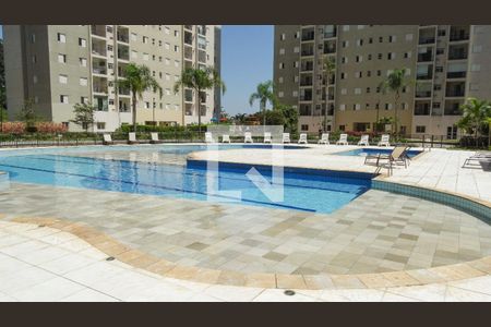 Apartamento para alugar com 57m², 2 quartos e 1 vaga Apartamento para alugar com 57m², 2 quartos e 1 vagaÁrea comum