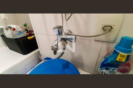 Apartamento para alugar com 57m², 2 quartos e 1 vaga Apartamento para alugar com 57m², 2 quartos e 1 vagaÁrea de Serviço