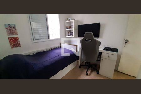 Apartamento para alugar com 57m², 2 quartos e 1 vaga Apartamento para alugar com 57m², 2 quartos e 1 vagaQuarto