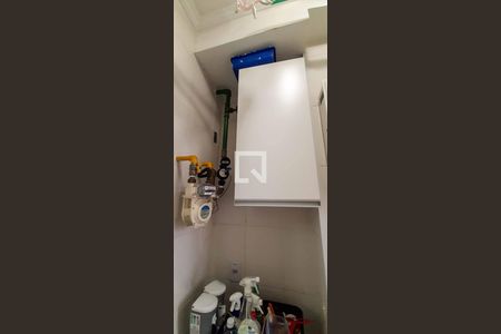 Apartamento para alugar com 57m², 2 quartos e 1 vaga Apartamento para alugar com 57m², 2 quartos e 1 vagaÁrea de Serviço