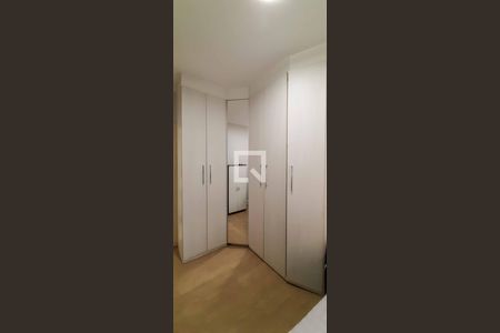 Apartamento para alugar com 57m², 2 quartos e 1 vaga Apartamento para alugar com 57m², 2 quartos e 1 vagaSuíte