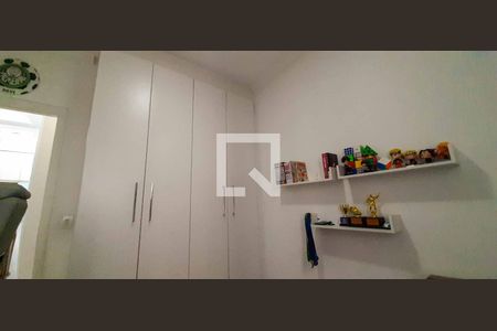 Apartamento para alugar com 57m², 2 quartos e 1 vaga Apartamento para alugar com 57m², 2 quartos e 1 vagaQuarto