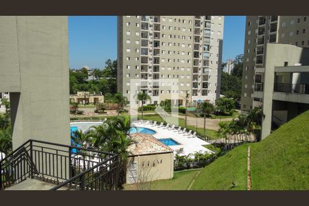 Apartamento para alugar com 57m², 2 quartos e 1 vaga Apartamento para alugar com 57m², 2 quartos e 1 vagaÁrea comum