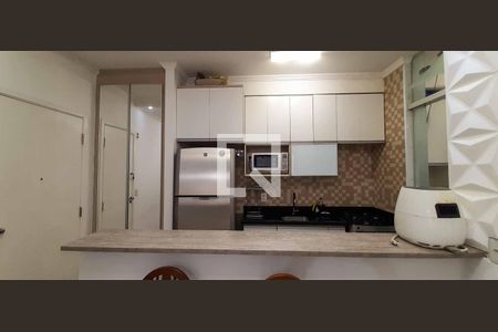 Apartamento para alugar com 57m², 2 quartos e 1 vaga Apartamento para alugar com 57m², 2 quartos e 1 vagaCozinha