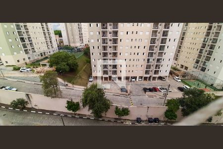 Apartamento para alugar com 57m², 2 quartos e 1 vaga Apartamento para alugar com 57m², 2 quartos e 1 vagaVista da Sacada