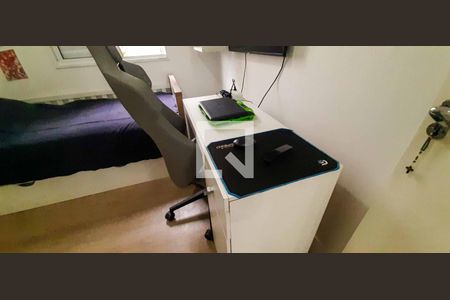 Apartamento para alugar com 57m², 2 quartos e 1 vaga Apartamento para alugar com 57m², 2 quartos e 1 vagaQuarto