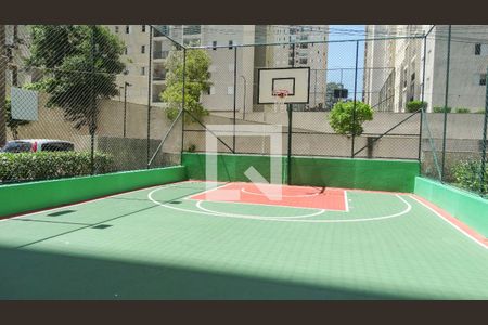 Apartamento para alugar com 57m², 2 quartos e 1 vaga Apartamento para alugar com 57m², 2 quartos e 1 vagaÁrea comum