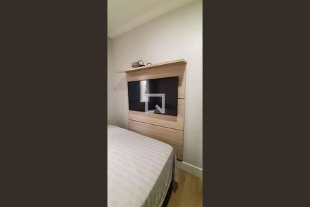 Apartamento para alugar com 57m², 2 quartos e 1 vaga Apartamento para alugar com 57m², 2 quartos e 1 vagaSuíte