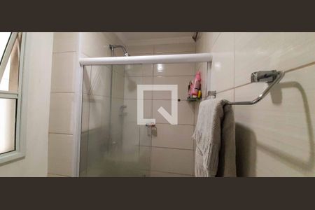 Apartamento para alugar com 57m², 2 quartos e 1 vaga Apartamento para alugar com 57m², 2 quartos e 1 vagaBanheiro da Suíte