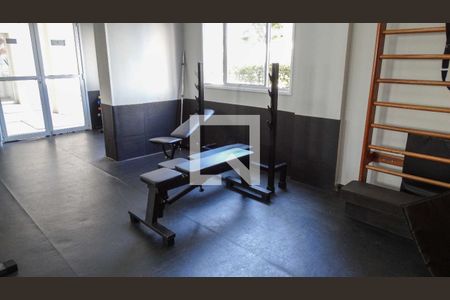 Apartamento para alugar com 57m², 2 quartos e 1 vaga Apartamento para alugar com 57m², 2 quartos e 1 vagaÁrea comum