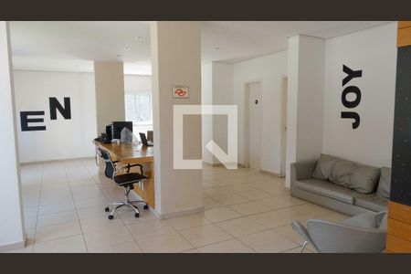 Apartamento para alugar com 57m², 2 quartos e 1 vaga Apartamento para alugar com 57m², 2 quartos e 1 vagaCoworking