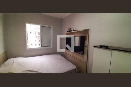 Apartamento para alugar com 57m², 2 quartos e 1 vaga Apartamento para alugar com 57m², 2 quartos e 1 vagaSuíte