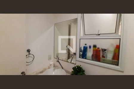 Apartamento para alugar com 57m², 2 quartos e 1 vaga Apartamento para alugar com 57m², 2 quartos e 1 vagaBanheiro Social