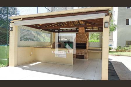 Apartamento para alugar com 57m², 2 quartos e 1 vaga Apartamento para alugar com 57m², 2 quartos e 1 vagaÁrea comum - Churrasqueira