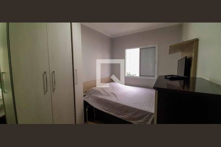 Apartamento para alugar com 57m², 2 quartos e 1 vaga Apartamento para alugar com 57m², 2 quartos e 1 vagaSuíte