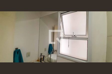 Apartamento para alugar com 57m², 2 quartos e 1 vaga Apartamento para alugar com 57m², 2 quartos e 1 vagaBanheiro da Suíte