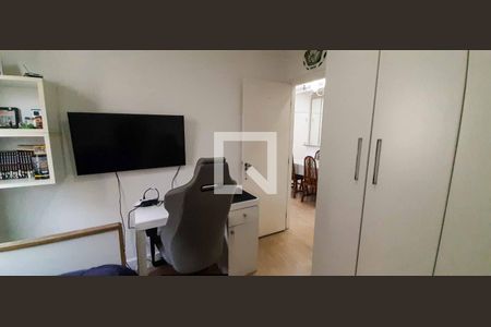 Apartamento para alugar com 57m², 2 quartos e 1 vaga Apartamento para alugar com 57m², 2 quartos e 1 vagaQuarto