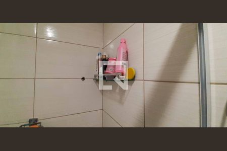Apartamento para alugar com 57m², 2 quartos e 1 vaga Apartamento para alugar com 57m², 2 quartos e 1 vagaBanheiro da Suíte