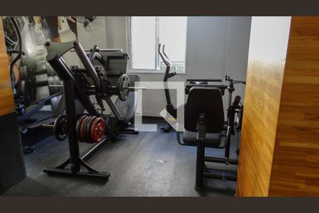 Apartamento para alugar com 57m², 2 quartos e 1 vaga Apartamento para alugar com 57m², 2 quartos e 1 vagaÁrea comum