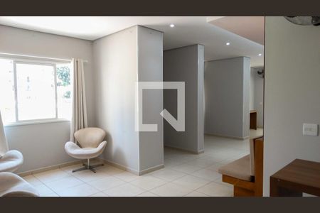 Apartamento para alugar com 57m², 2 quartos e 1 vaga Apartamento para alugar com 57m², 2 quartos e 1 vagaÁrea comum