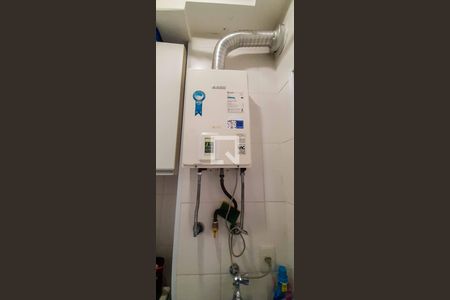 Apartamento para alugar com 57m², 2 quartos e 1 vaga Apartamento para alugar com 57m², 2 quartos e 1 vagaÁrea de Serviço