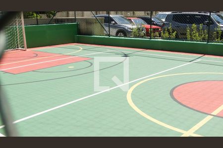 Apartamento para alugar com 57m², 2 quartos e 1 vaga Apartamento para alugar com 57m², 2 quartos e 1 vagaÁrea comum