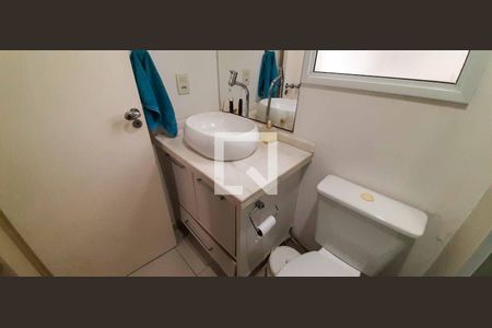 Apartamento para alugar com 57m², 2 quartos e 1 vaga Apartamento para alugar com 57m², 2 quartos e 1 vagaBanheiro da Suíte
