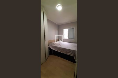 Apartamento para alugar com 57m², 2 quartos e 1 vaga Apartamento para alugar com 57m², 2 quartos e 1 vagaSuíte