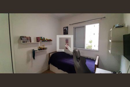 Apartamento para alugar com 57m², 2 quartos e 1 vaga Apartamento para alugar com 57m², 2 quartos e 1 vagaQuarto