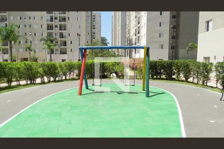 Apartamento para alugar com 57m², 2 quartos e 1 vaga Apartamento para alugar com 57m², 2 quartos e 1 vagaÁrea comum
