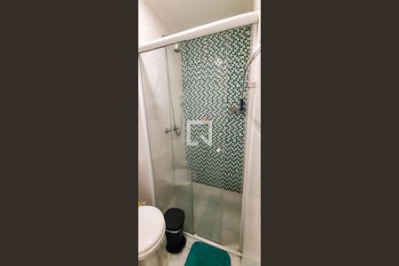 Apartamento para alugar com 57m², 2 quartos e 1 vaga Apartamento para alugar com 57m², 2 quartos e 1 vagaBanheiro Social