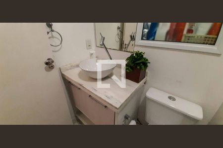 Apartamento para alugar com 57m², 2 quartos e 1 vaga Apartamento para alugar com 57m², 2 quartos e 1 vagaBanheiro Social