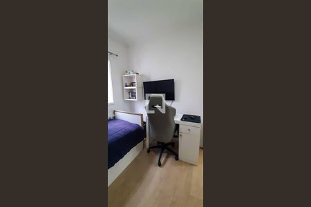 Apartamento para alugar com 57m², 2 quartos e 1 vaga Apartamento para alugar com 57m², 2 quartos e 1 vagaQuarto