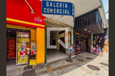 Apartamento para alugar com 57m², 2 quartos e sem vaga Apartamento para alugar com 57m², 2 quartos e sem vagaFachada e portaria