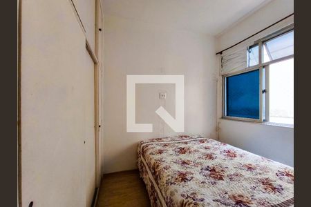 Apartamento para alugar com 57m², 2 quartos e sem vaga Apartamento para alugar com 57m², 2 quartos e sem vagaQuarto 1