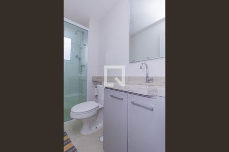 Apartamento à venda com 50m², 2 quartos e 1 vagaBanheiro