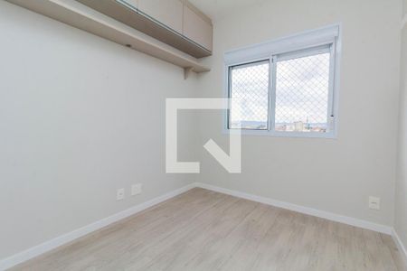 Apartamento à venda com 50m², 2 quartos e 1 vagaQuarto 2